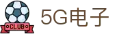 YGG电子 (中国)集团官网