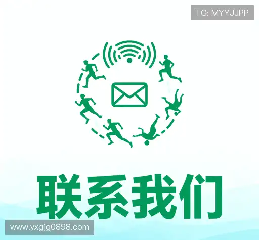 咨询YGG电子官网